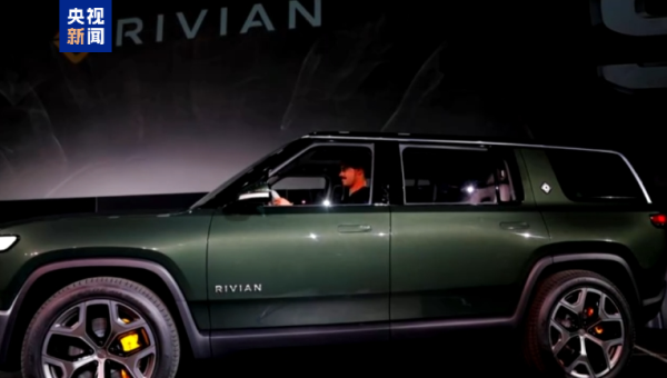 大通证券 美关税政策重创本土电动车企 汽车厂商下调交付目标