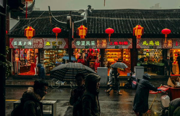 日天金策略 2025, 这些人确定涨薪