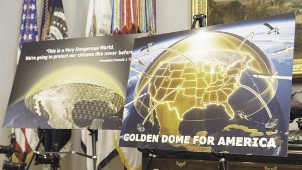 信钰证券  比萨德还危险100倍？美国打算花掉1750亿，妄图让东风导弹失效