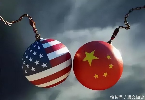 通配资 美媒：中国发展需受美国管控，必须在美国划定的圈子里 “打转”！