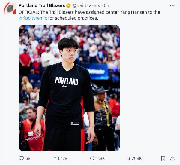 融可赢 混音发布训练照还无杨瀚森：5天后首战勇士 美记透露小杨培养计划